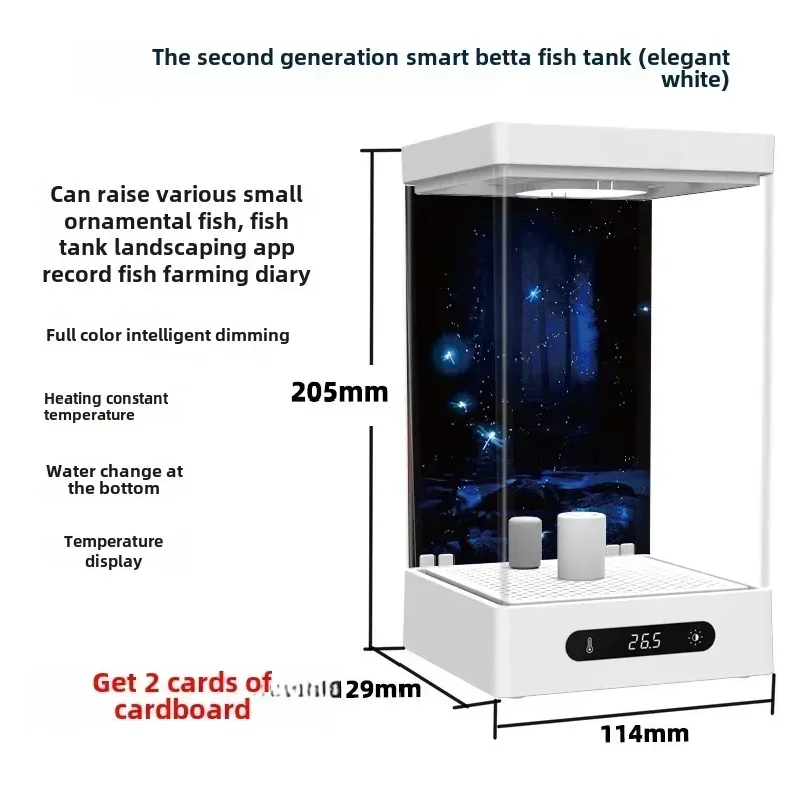 Smart betta dedicated fish tan - Marine Aquarium All In One recension och pris
