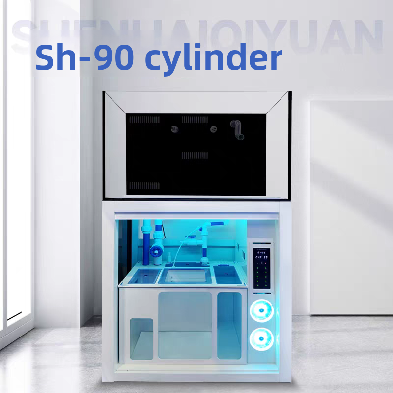 Luxury Ultra White Glass Saltw - Marine Aquarium All In One recension och pris