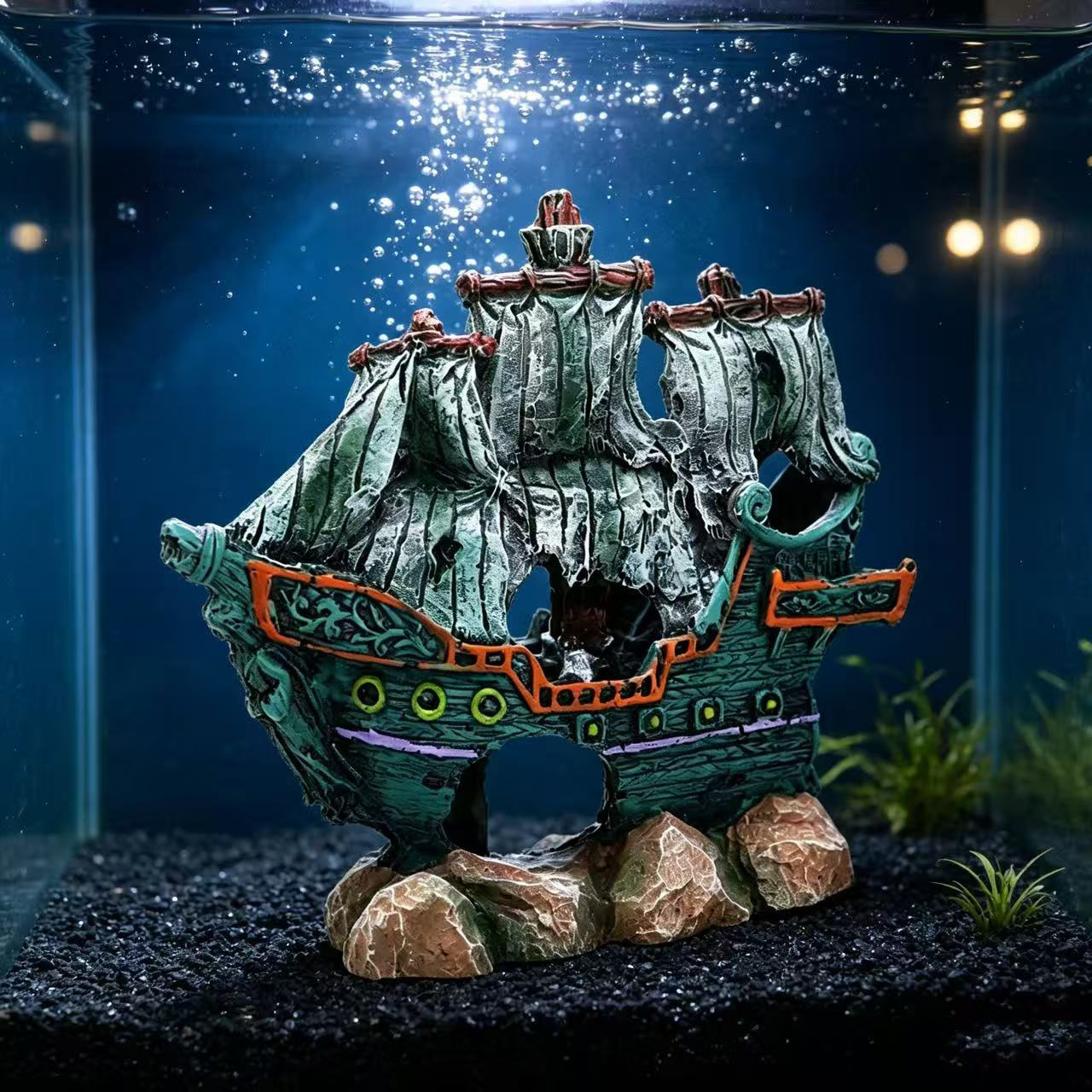 Aquarium Fish Tank Landscape S - Aquarium Marina recension och pris