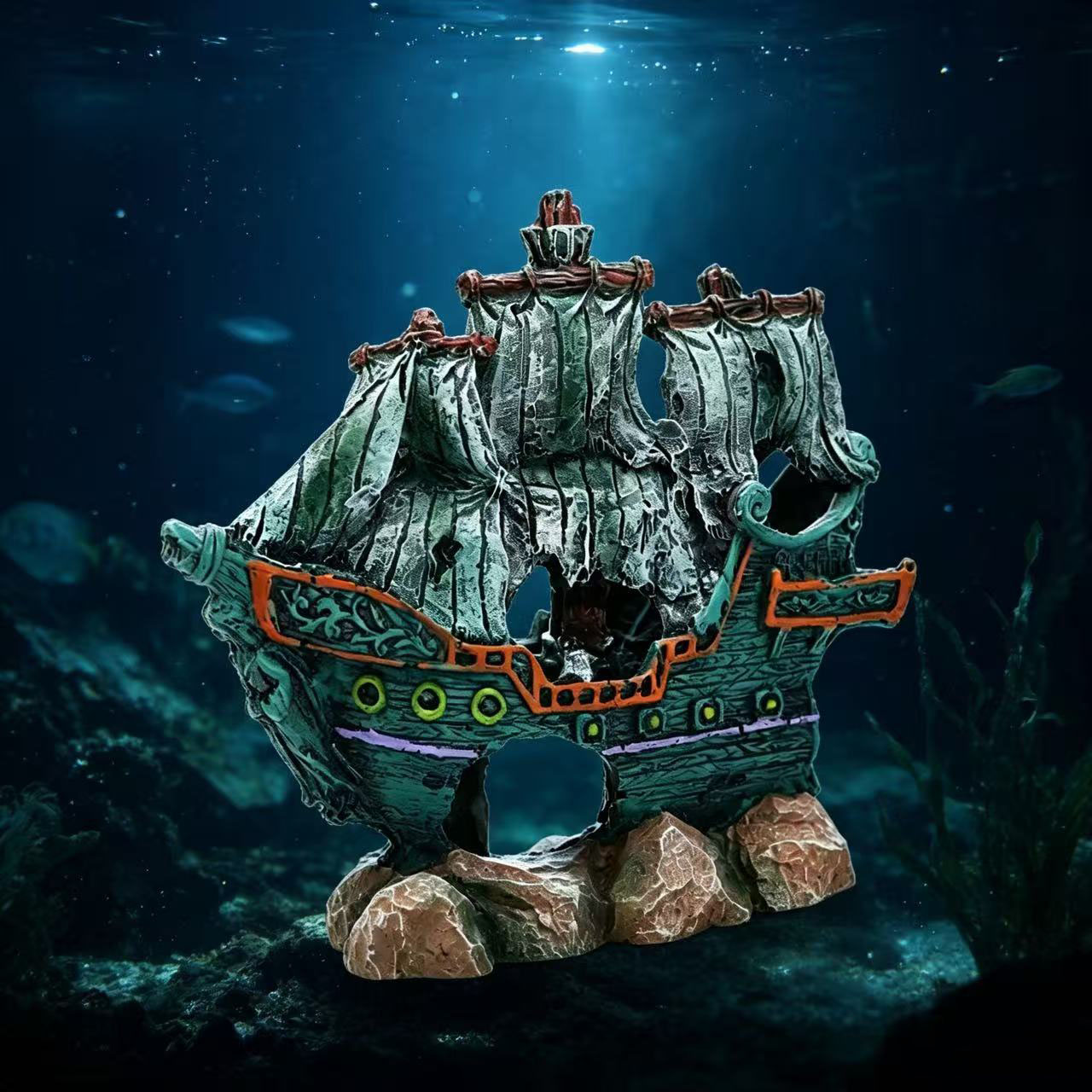 Aquarium Fish Tank Landscape S - Aquarium Marina recension och pris