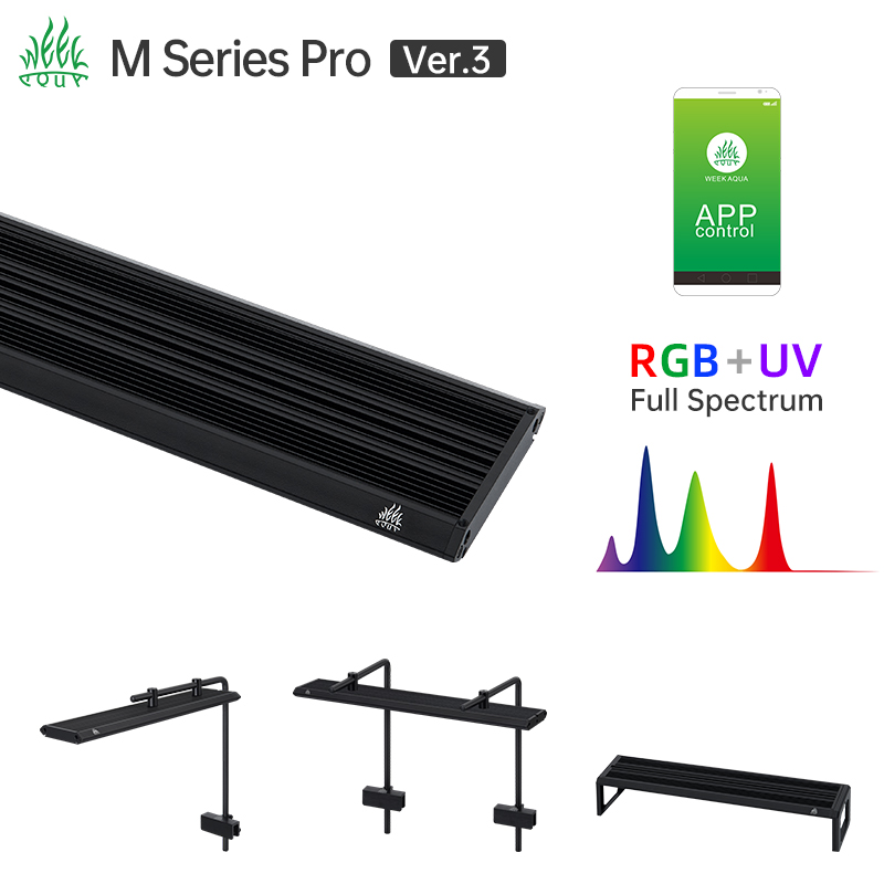 Week Aqua M Series RGB UV LED  - Marine Aquarium Uv Light recension och pris