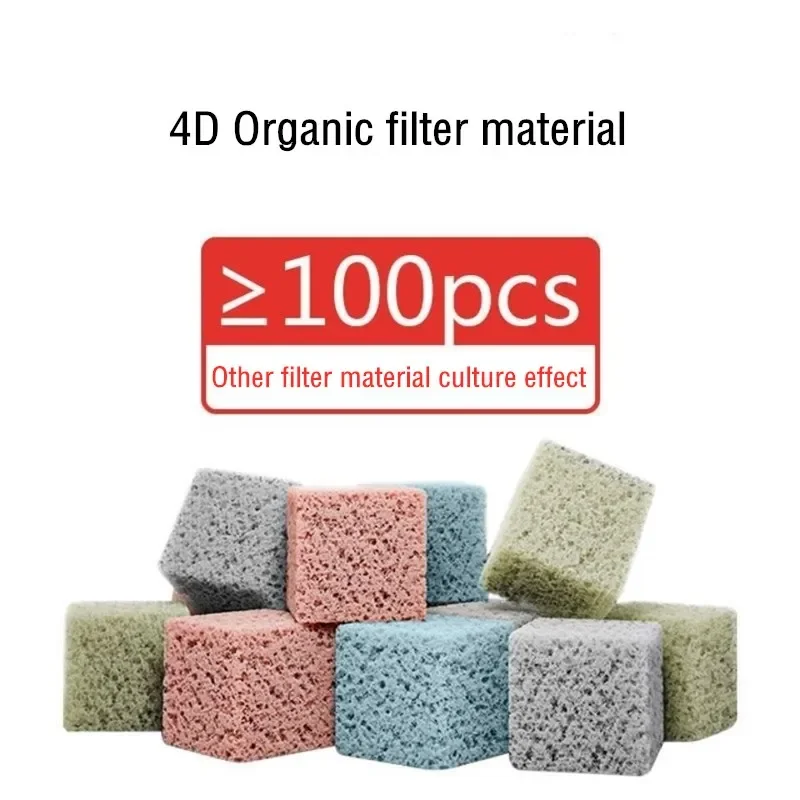1L 4D Aquarium Nano Filter Med - Marine Aquarium Filter Media recension och pris
