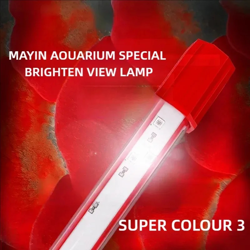 Mayin Red Arowana Light Aquari - Marine Aquarium Led recension och pris