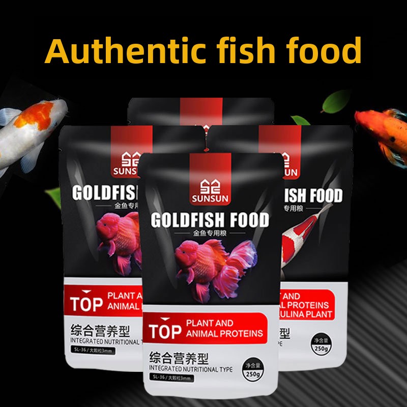 SUNSUN Koi Ornamental Fish Gol - Marine Aquarium Uv Light recension och pris