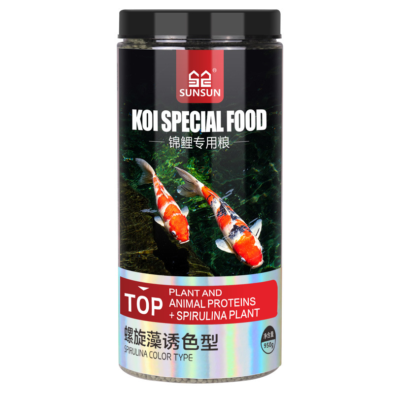 SUNSUN Koi Ornamental Fish Gol - Marine Aquarium Uv Light recension och pris